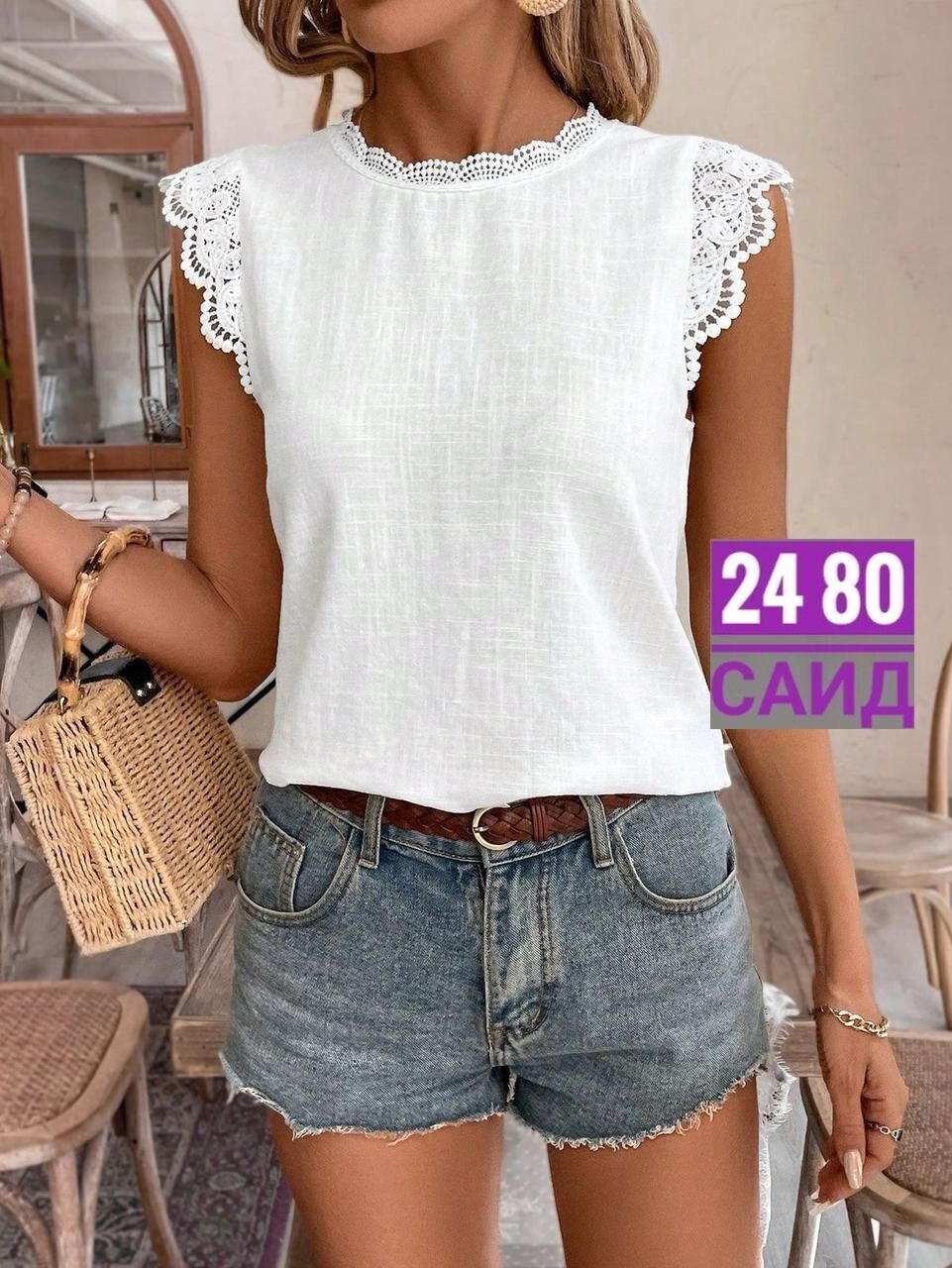 блузка с кружевными вставками,модная блузка,повседневная блуза,блузки женские,стильная женская блузка