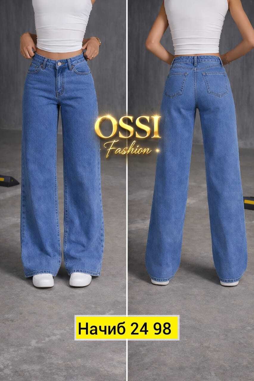 джинсы брюки,женские джинсы,женские джинсы трубы,штаны джинсы,джинсы широкие