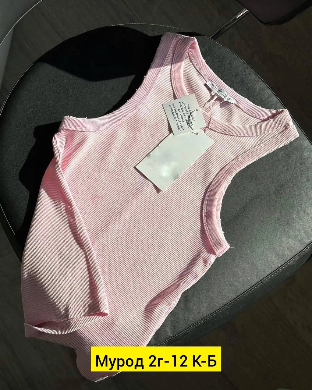 топ из кашкорсе,майки,майка в рубчик,майка из кашкорсе