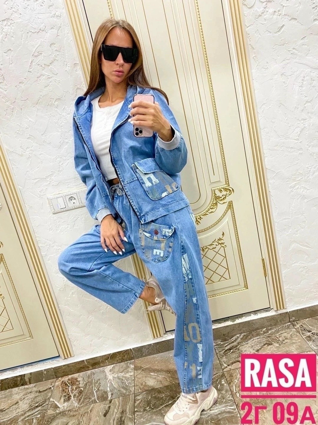 женский джинсовый костюм,костюм джинсовый женский av 100756147,джинсовый костюм,костюм джинсовый женский av цвет синий,двойка-костюм джинсовый karim benjama