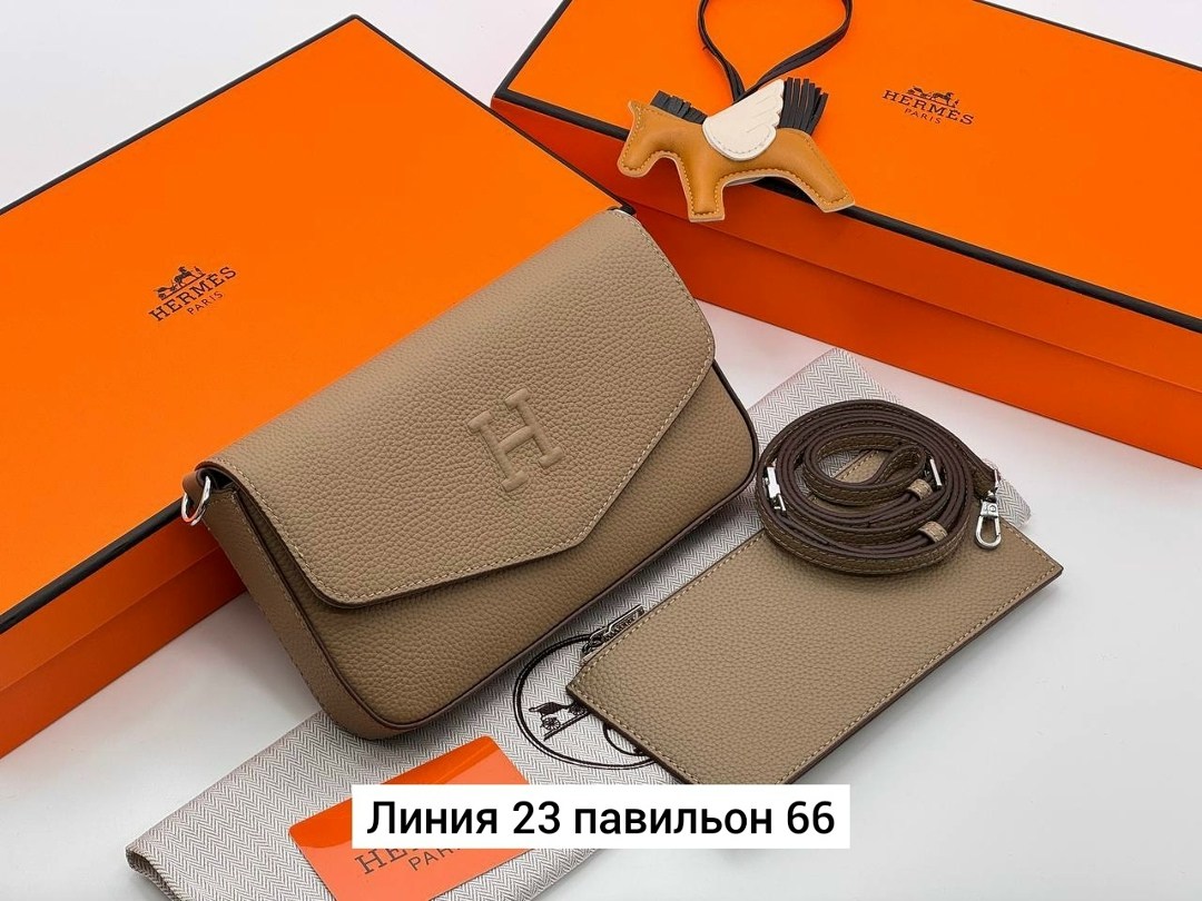 hermes сумка,сумка женская hermes,сумка hermes 21-15 см,брендовые сумочки,кошелек hermes