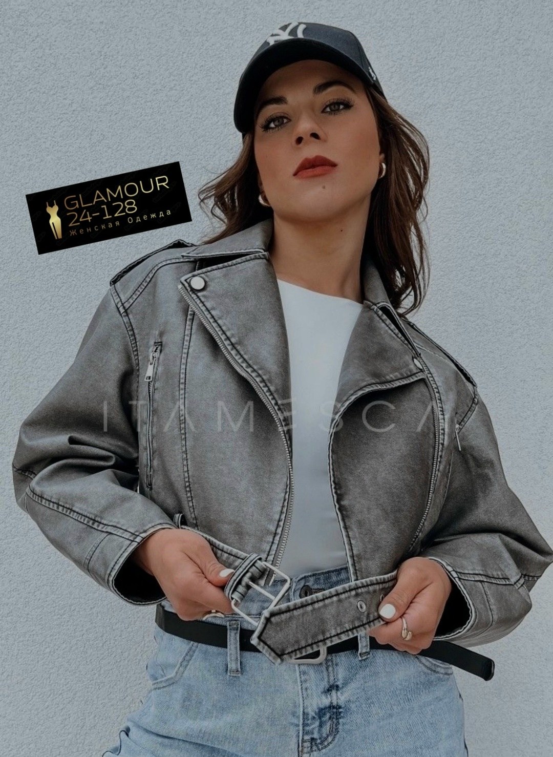 косуха винтажная куртка кожаная oversize серая monyken,кожаная куртка косуха janna banana цвет серый,куртка косуха,кожаная куртка косуха,куртка косуха женская из экокожи