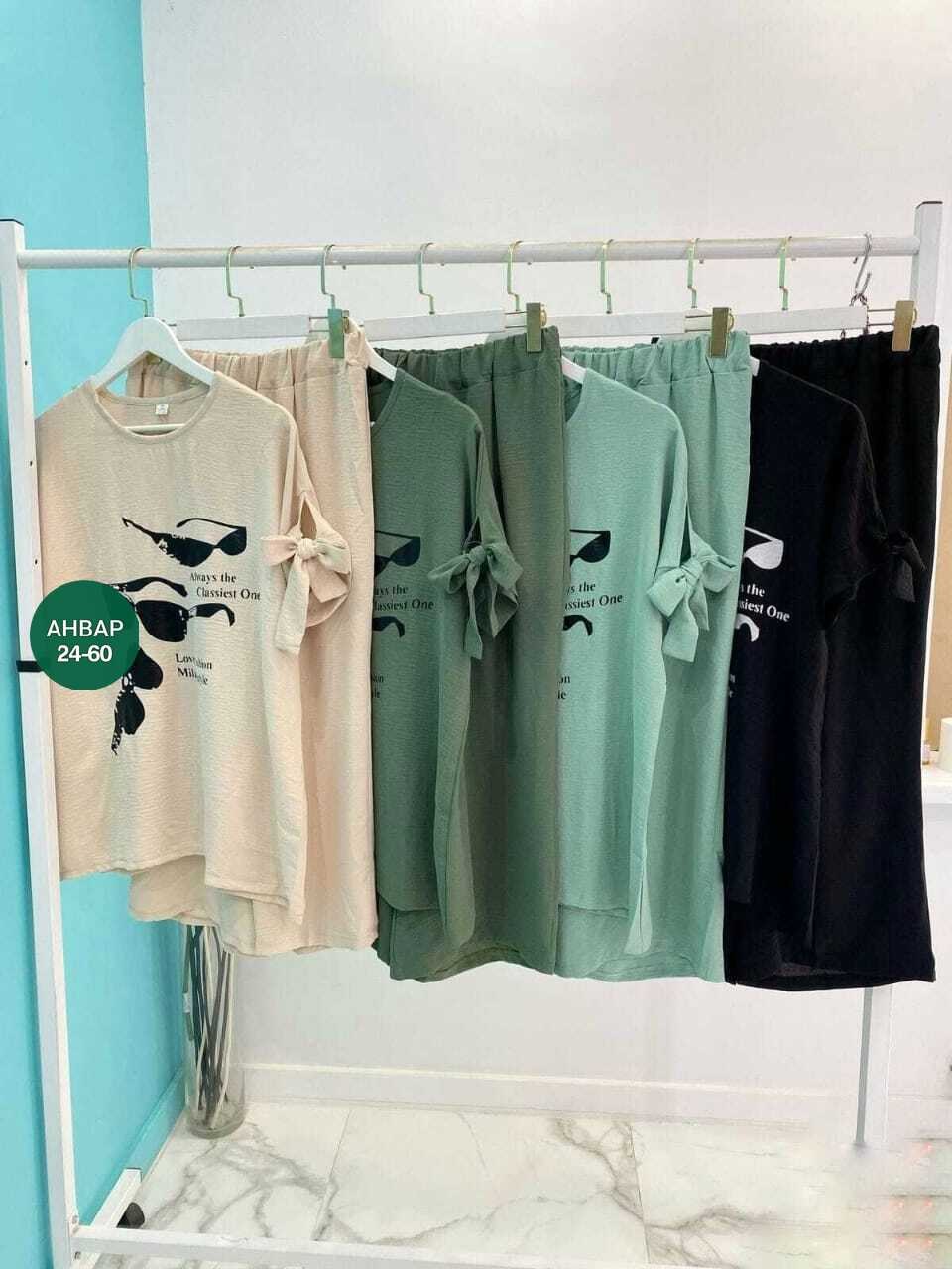 костюм двойка,костюм повседневный,костюм женский двойка,костюм женский,летний костюм женский