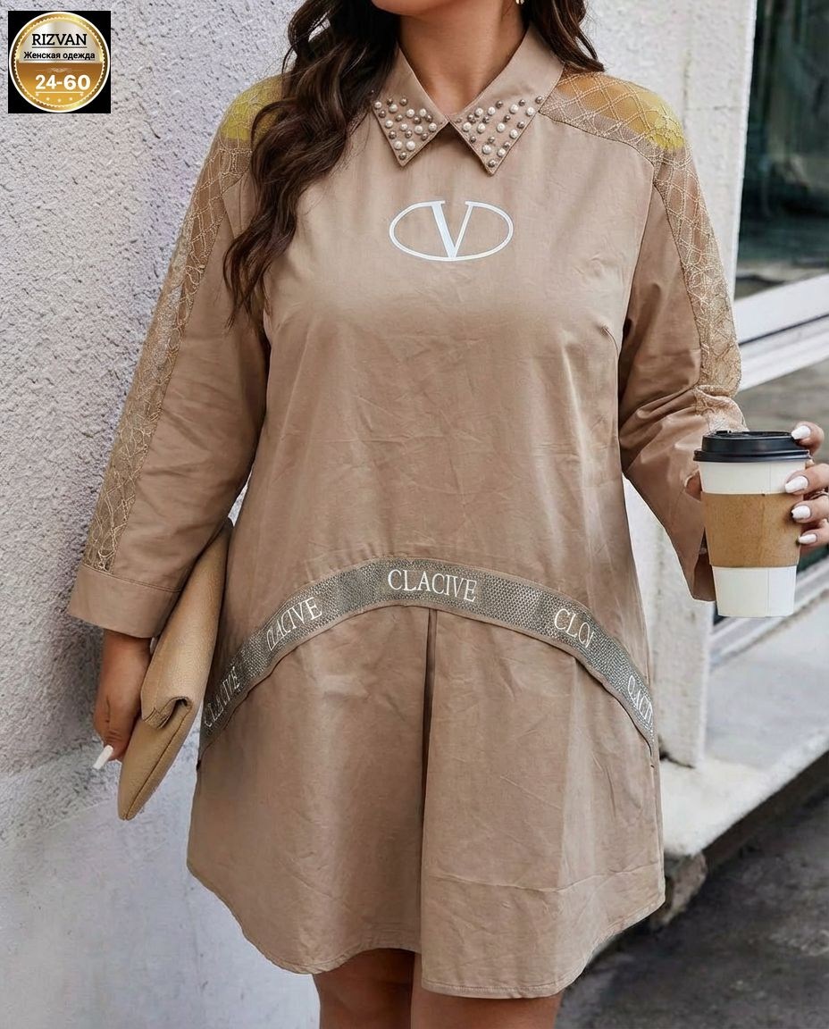 удлиненная блуза,блузка для полных,нарядная блуза,туники для женщин,женские блузки больших размеров