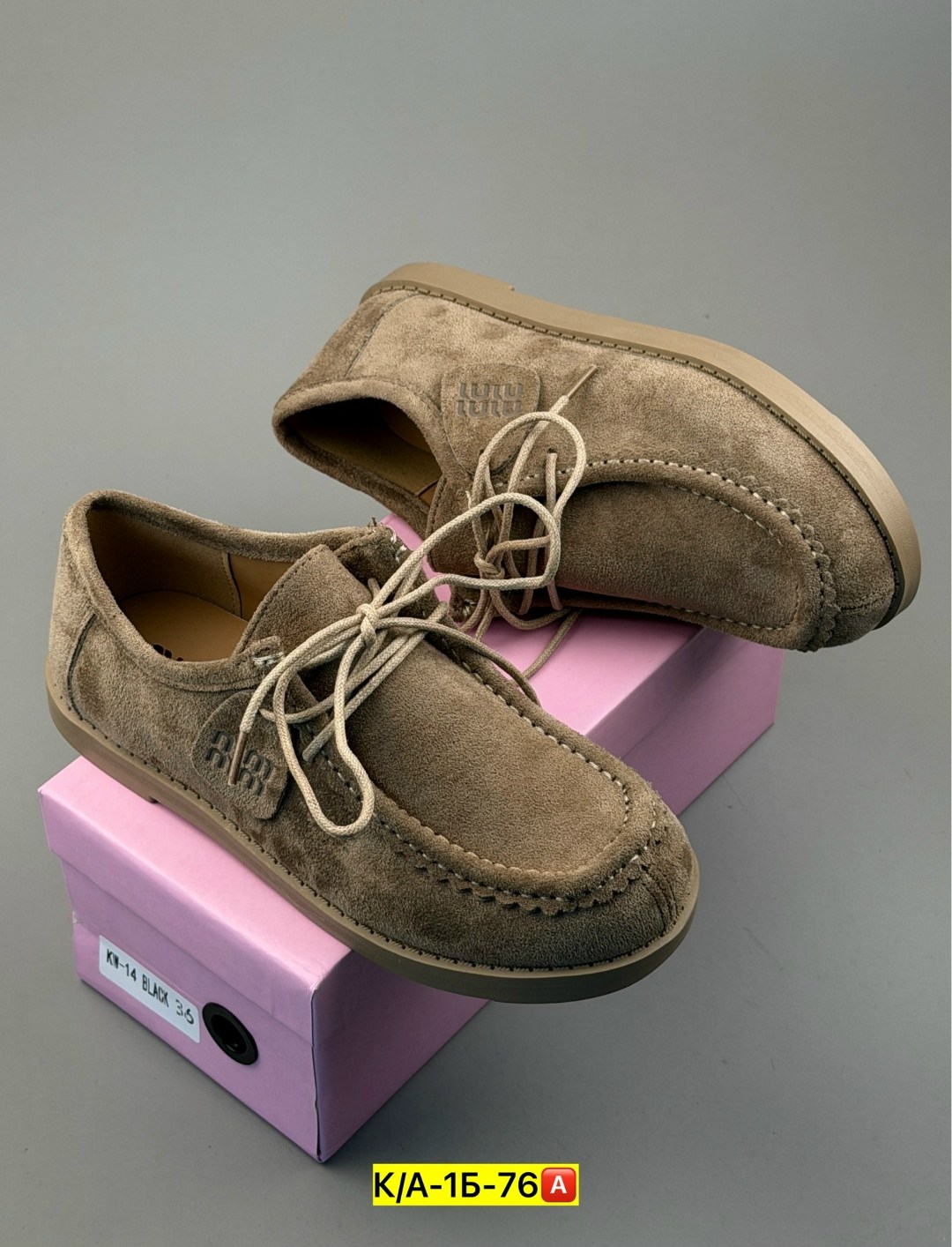 ,повседневная ,женская ,летняя ,мокасины