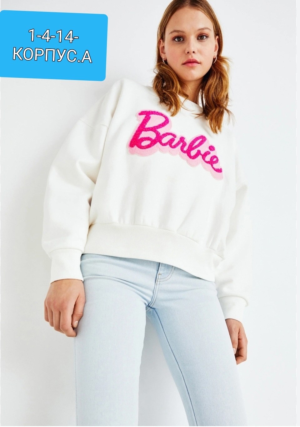 свитшот женская,свитшот женский толстовка,женская толстовка,лонгслив tommy hilfiger женский,свитшот томми хилфигер белый