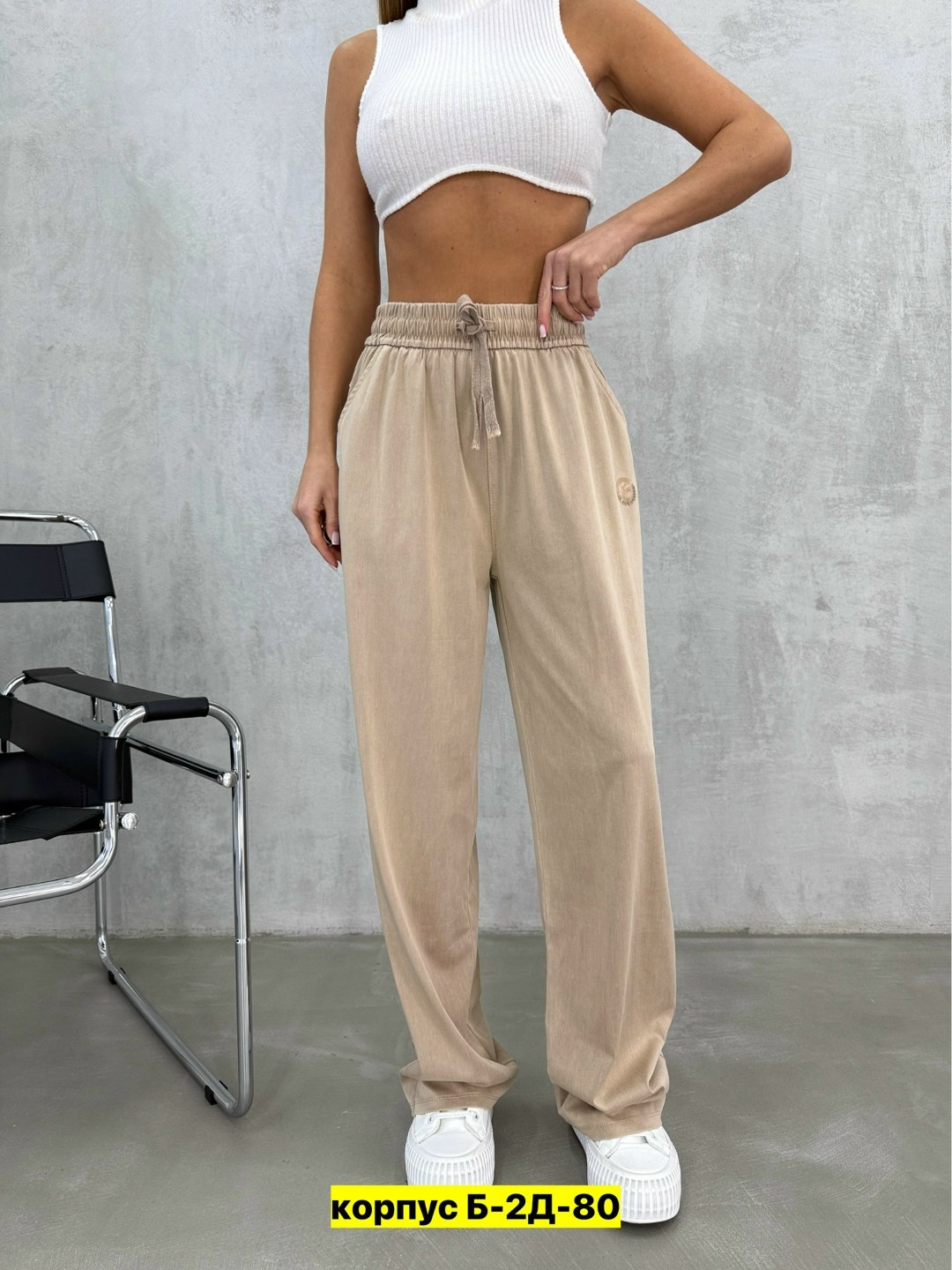 женский брюки,спортивные брюки,штаны женские,брюки женские палаццо,брюки штаны