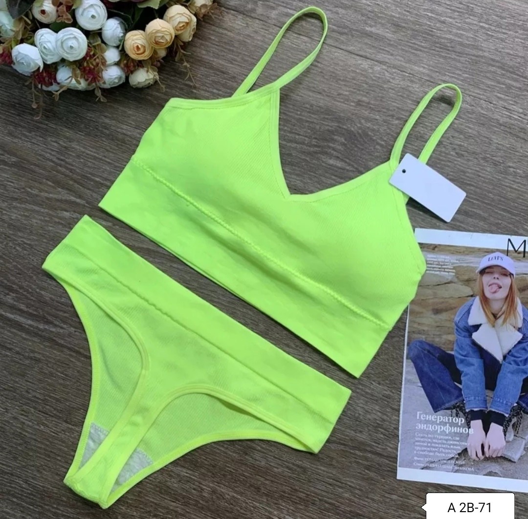 комплект нижнего белье бесшовный,комплект женского нижнего белья,комплект нижнего белья женский бесшовное,нижнее белье комплект топ трусы женское,комплект нижнего белья