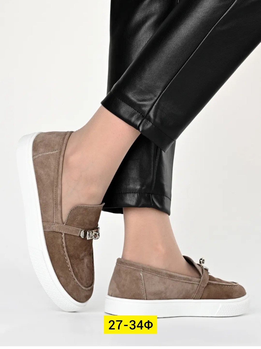 лоферы замш,,лоферы женские замшевые,женские лоферы tendance,женские лоферы