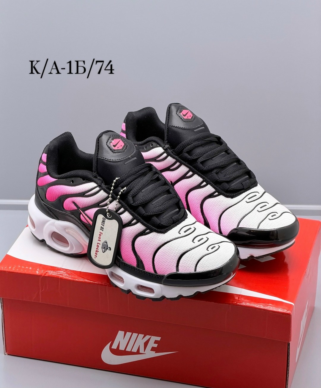 nike air max plus tn,кроссовки,nike air max plus tn pink,кроссовки женскиe,nike air max plus