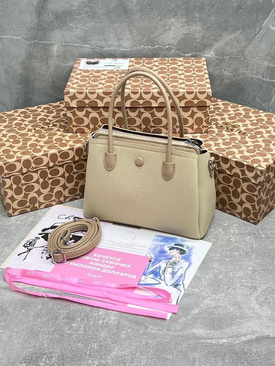 сумка,сумка женская,сумочка,черная сумка женская,сумка тоут женская