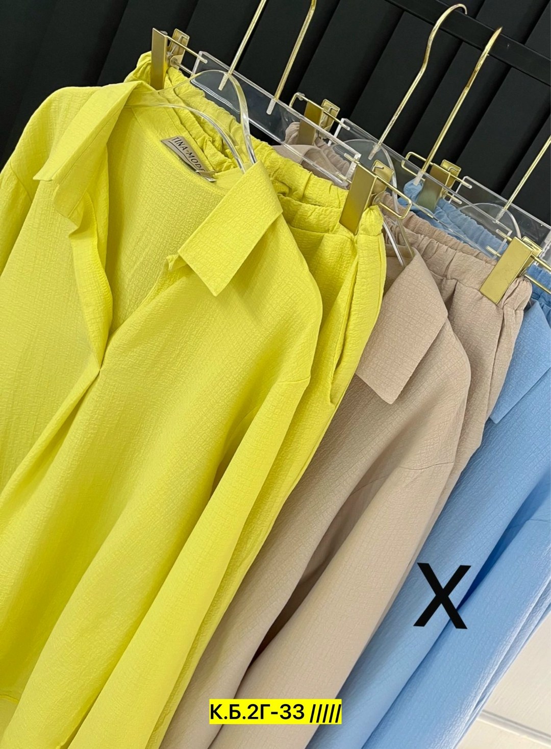 женский костюм,костюм двойка,стильные костюмы,костюм двойка женская,костюм с брюками