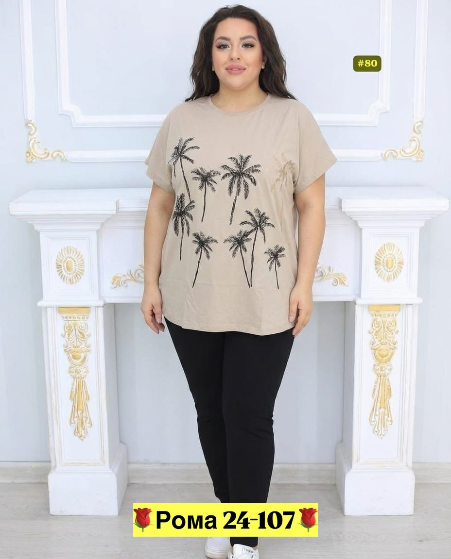 туника большие размеров,блузка туника,женские костюмы,туника большого размера,