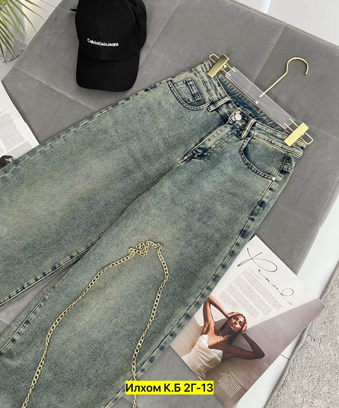 женские джинсы,джинсы,джинсы джинсы,брюки джинсы,стильные джинсы