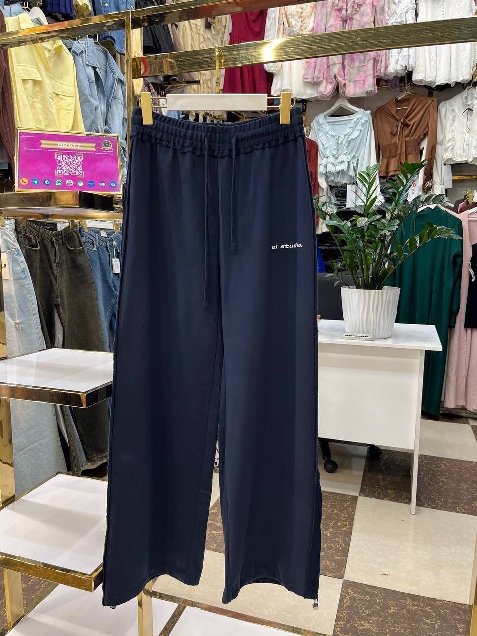 спортивные брюки,cпортивные штаны женские,широкие брюки,спортивные штаны,брюки свободные