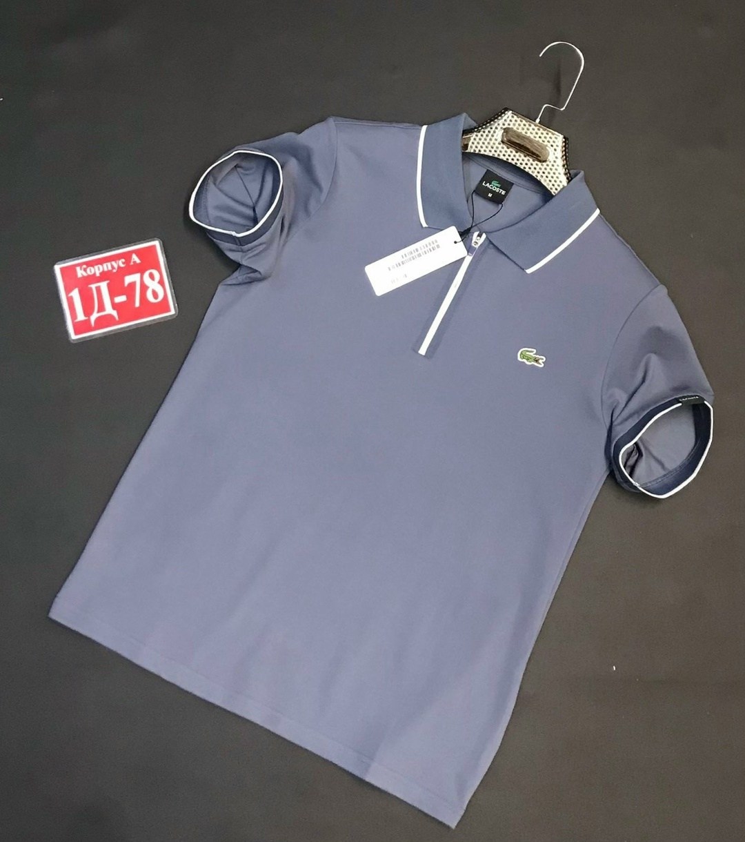 футболка-поло мужская,футболка мужская lacoste ca-16998 зеленая,футболка-поло,футболка для мужчин,мужская футболка