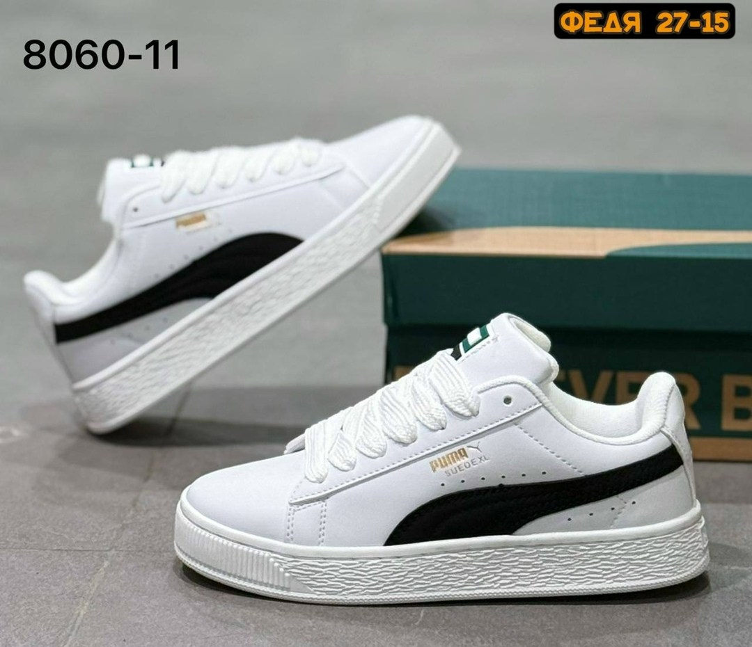 кроссовки puma,кроссовки женские puma,кроссовки puma мужские,,кроссовки puma suede