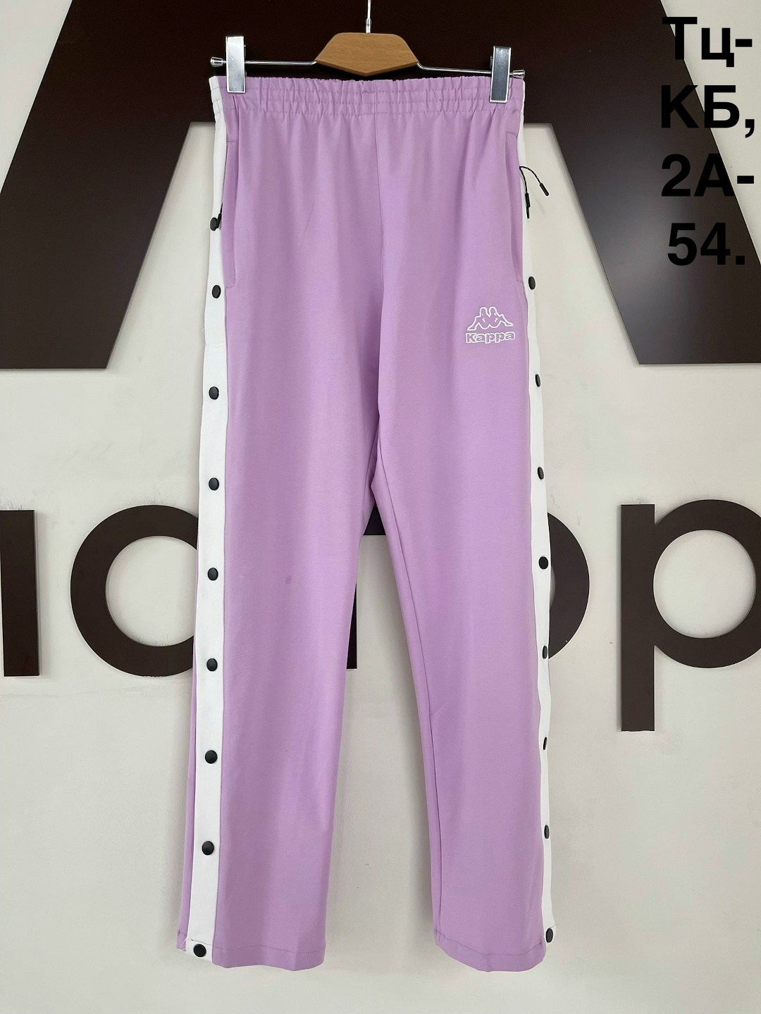 брюки спортивные,спортивные штаны,бежевые спортивные штаны мужские,джоггеры брюки,бежевые брюки