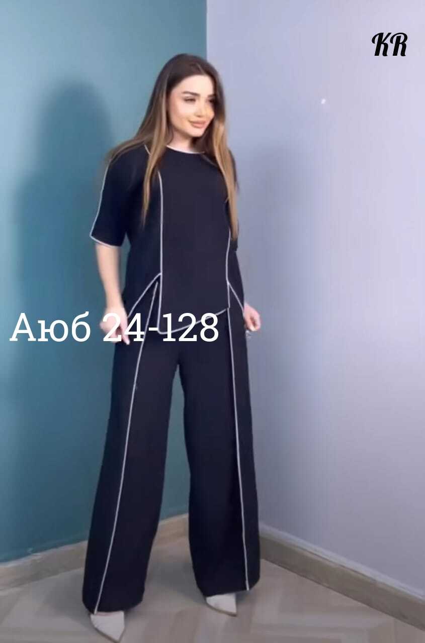 двойка костюм с брюками,женский брючный костюм двойка,женский костюм двойка,брючный костюм элегантный,костюм женский брючный