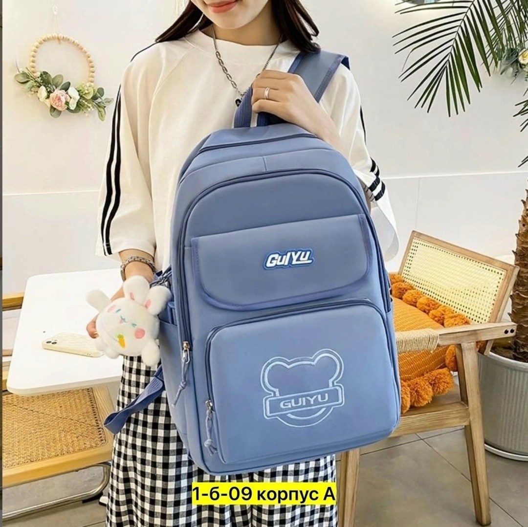 набор с рюкзаком,рюкзак для школы набор,рюкзаки школьные,рюкзак набор школьный,школьный рюкзак комплект 4 в 1