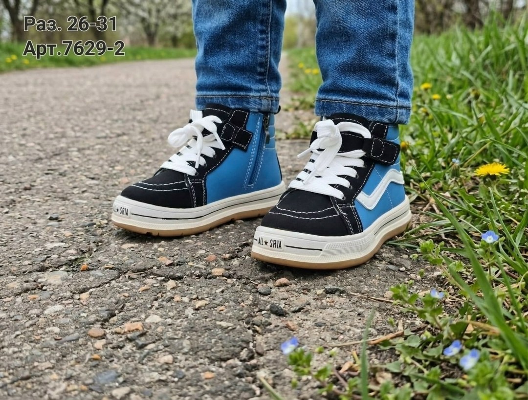 old skool vans,,vans sk8 hi розовые,vans sk8 hi pink,кроссовки vans