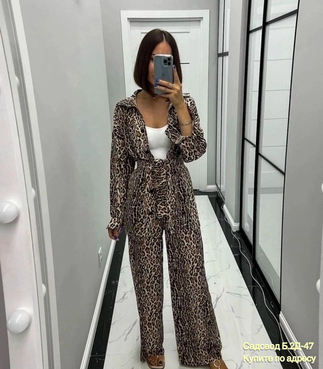 леопардовый костюм двойка,костюм-двойка в ярком и эффектном принте "леопард",леопардовый костюм,костюм женский,костюм двойка в ярком и эффектном принте "леопард" арт.3538538