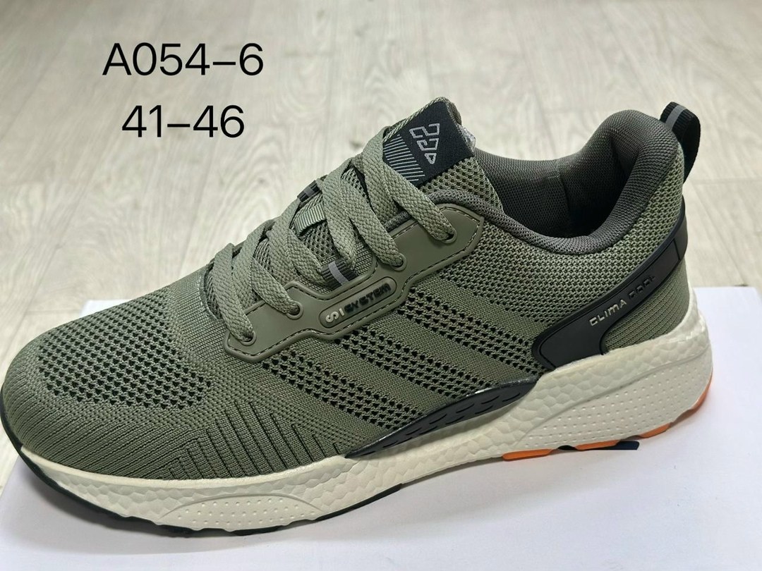 кроссовки мужские adidas,мужские кроссовки,кроссовки adidas,кроссовки,кроссовка мужской