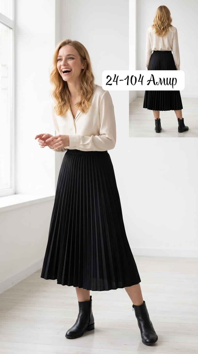 женская плиссированная юбка миди koton, бежевый,плиссированная юбка,юбка плиссе,плиссированная юбка бежевая,плиссированная юбка остин