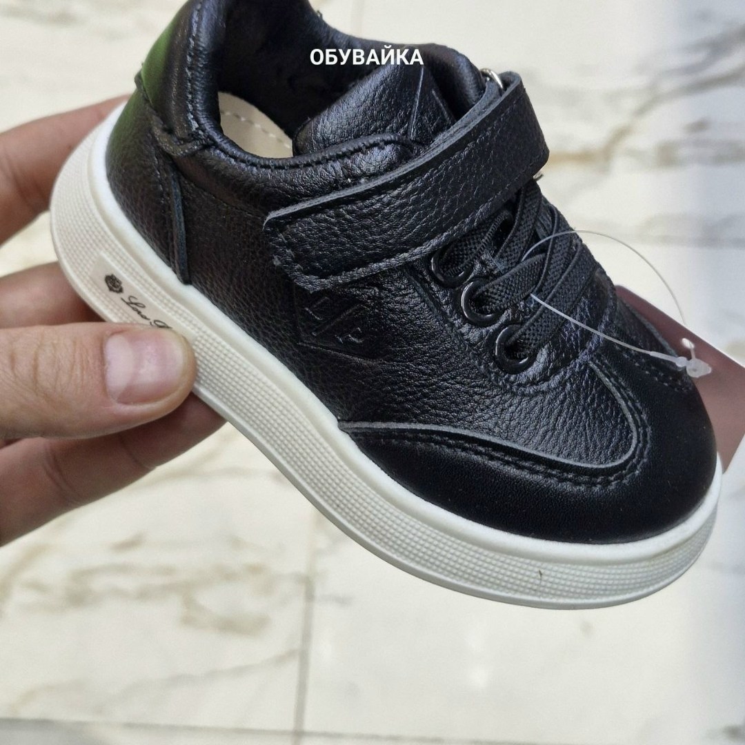 ,полуботинки детский, для мальчика,детская ,детские кроссовки