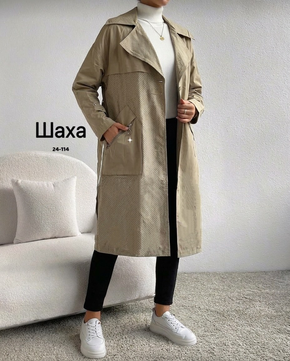 тренч плащ,тренч экокожа,тренч женский,тренч,тренч пальто