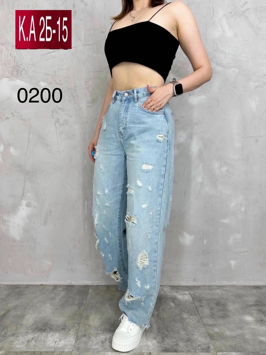 джинсы джинсы,женские джинсы,стильные джинсы,брюки джинсы,джинсы широкие женские