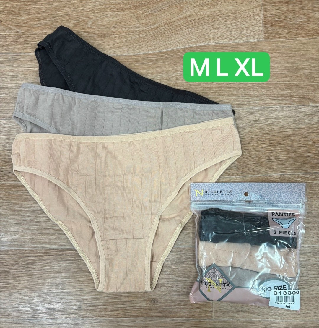 комплект трусов слипы nicoletta,комплект трусов женские,трусы женские набор 7шт слипы nicoletta,комплект трусов слипы nicoletta для женщин, 7 шт,трусы женские nicoletta