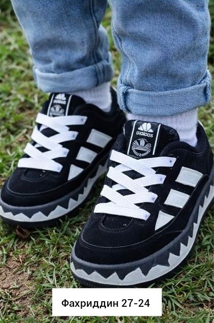 кроссовки adidas,кроссовки adidas silas,,кеды адидас детские,кроссовки adidas original