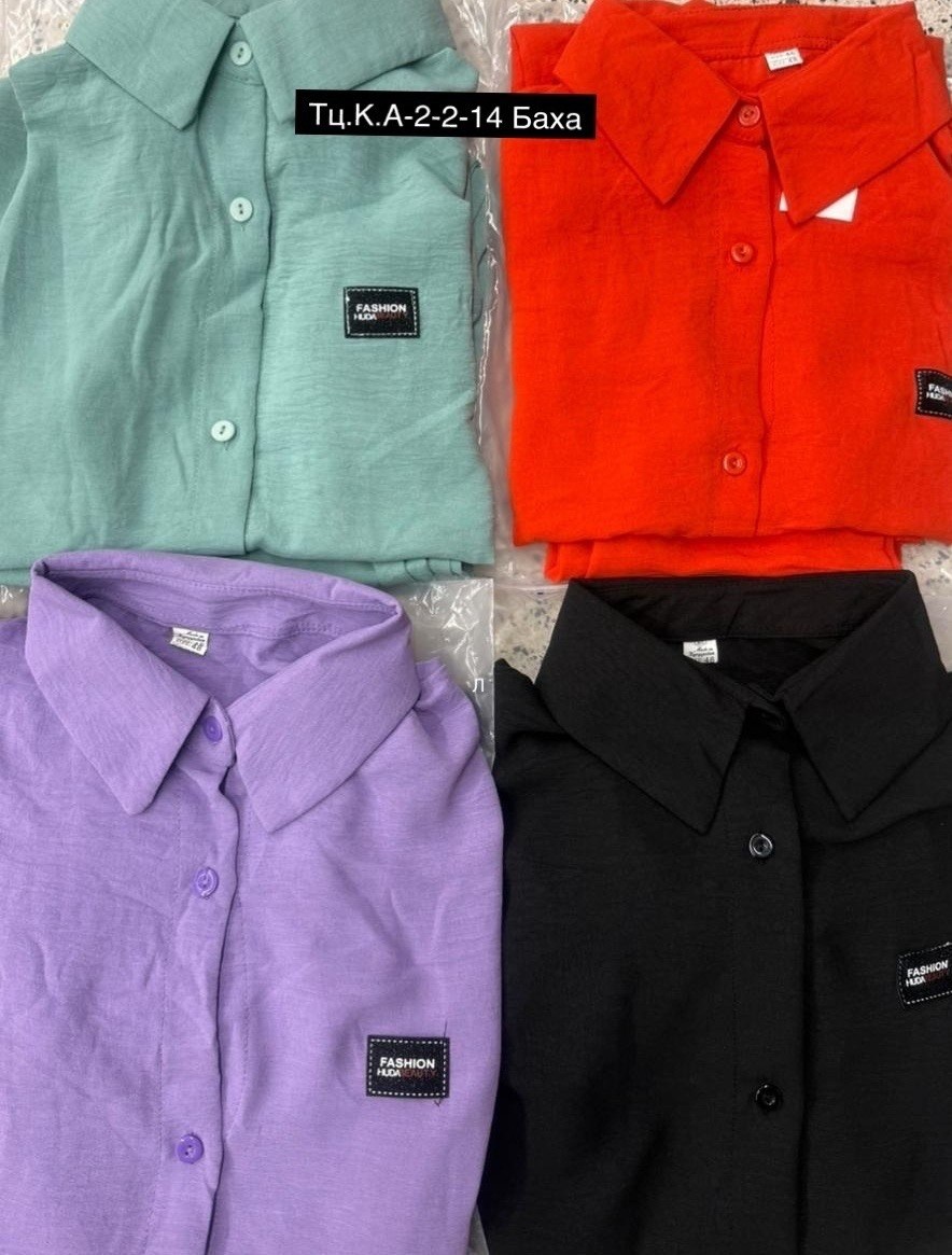 костюм с брюками,костюм двойка с брюками,костюм брючный сингапур,брючный комбинезон,женские комбинезоны