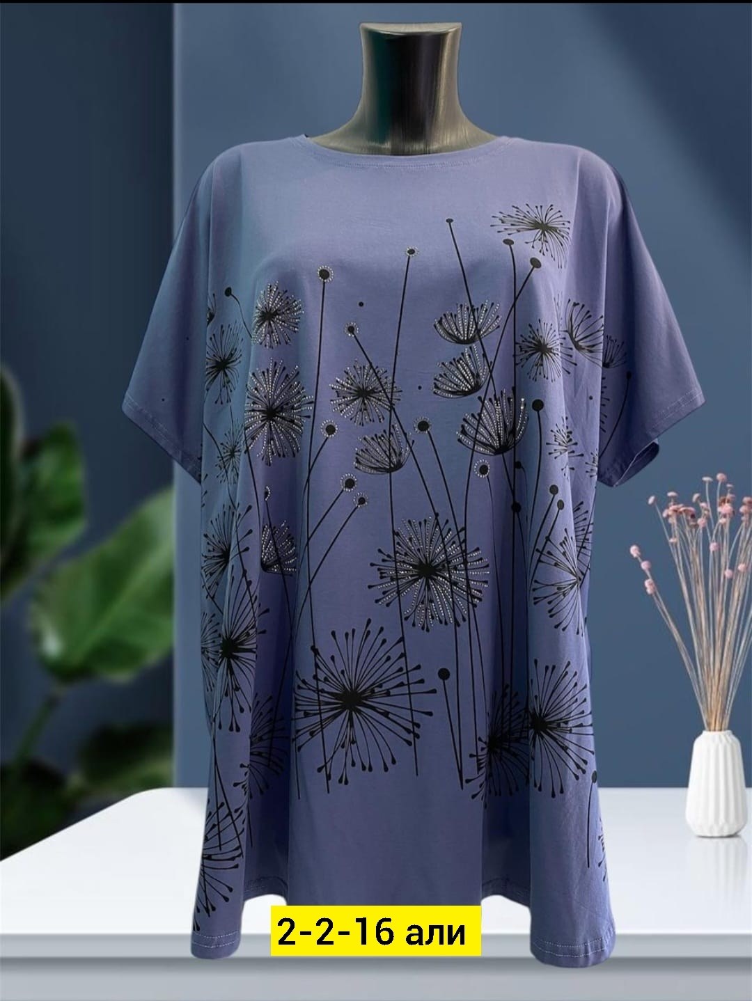 женская футболка,футболки женские больших размеров,футболка хлопок,женская майка,