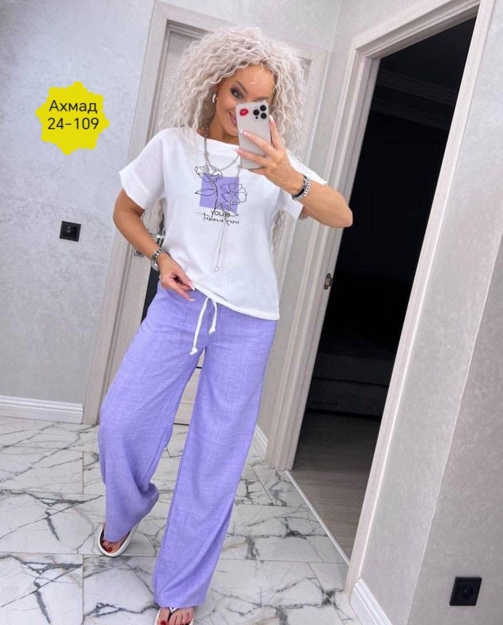 костюм двойка женская,костюм женский с брюками палаццо,костюм двойка,костюм женский,костюм брючный двойка