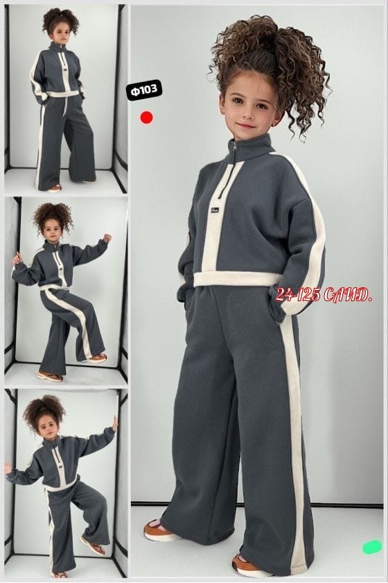 детский костюм из футера,костюм из футера спортивный,спортивные костюмы женские,спортивные костюм,детские спортивные костюмы