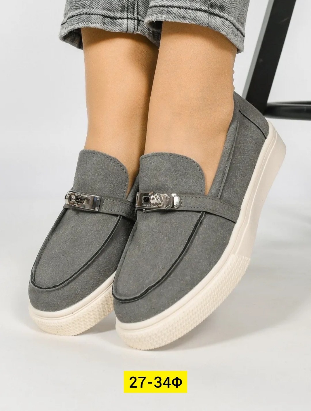 лоферы замш,,лоферы женские замшевые,женские лоферы tendance,женские лоферы