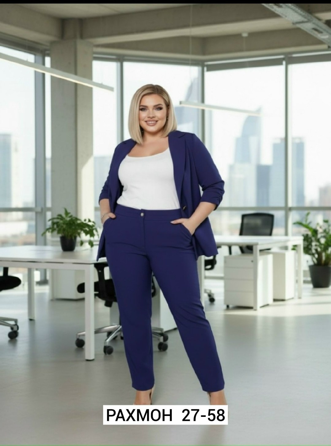 брючные костюмы для женщин,брючный костюм плюс сайз,брючный костюм,брючный костюм женский большие размеры,костюм тройка женский брючный