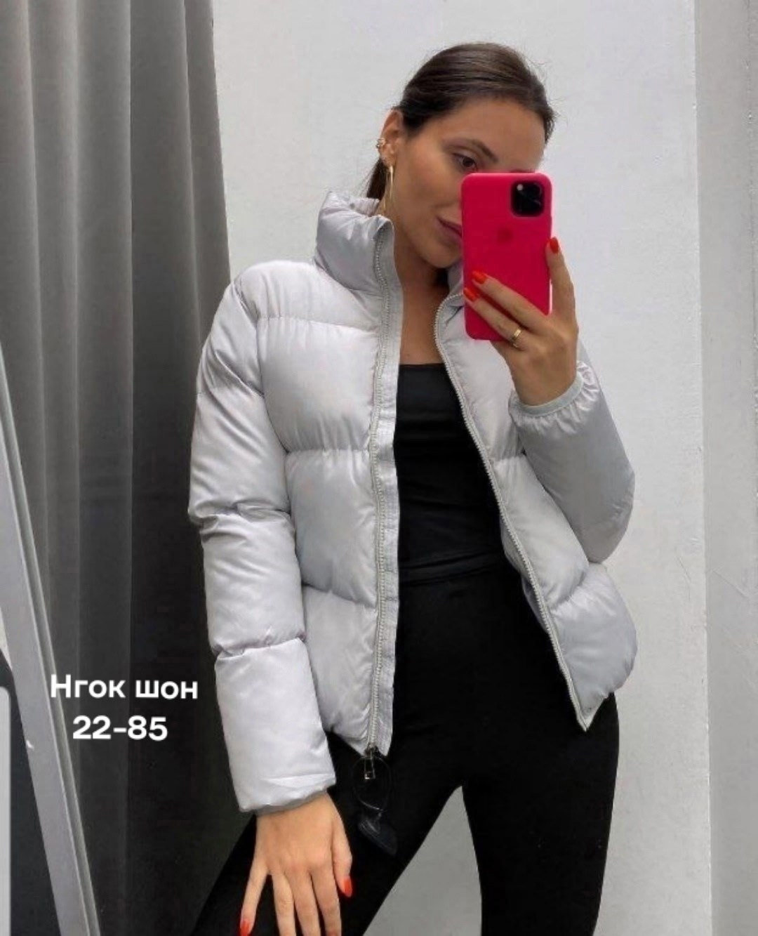 куртка женская,куртка зефирка женская,куртка женская фиолетовая,демисезонная куртка женская,куртка демисезонная