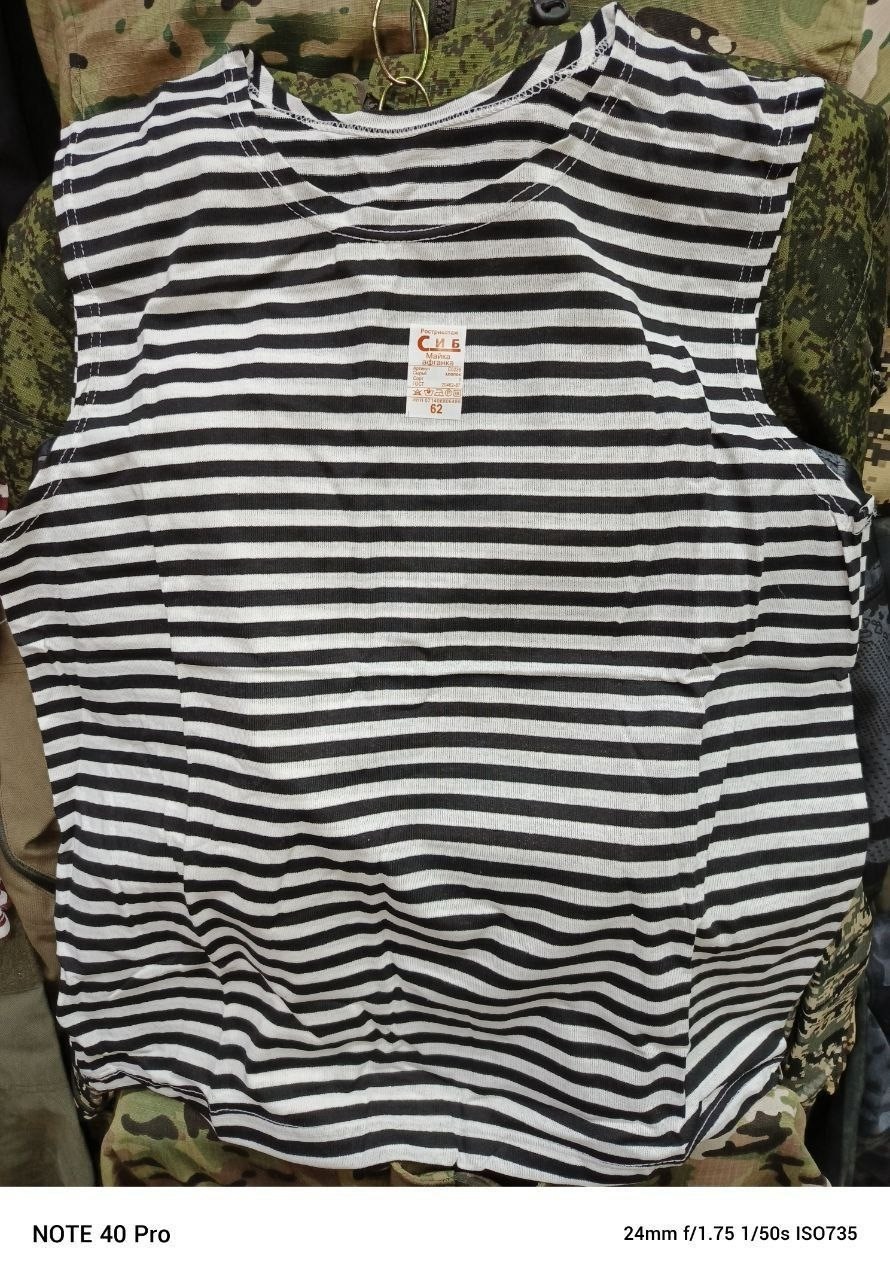 майка тельняшка вмф,тельняшка черная,майка-тельняшка черная,тельняшка майка,тельняшка-майка черная полоса