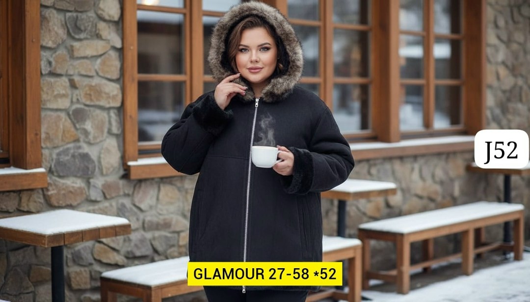 шуба дубленка,двухсторонняя дубленка,дубленка женская,куртка меховая,женская шуба