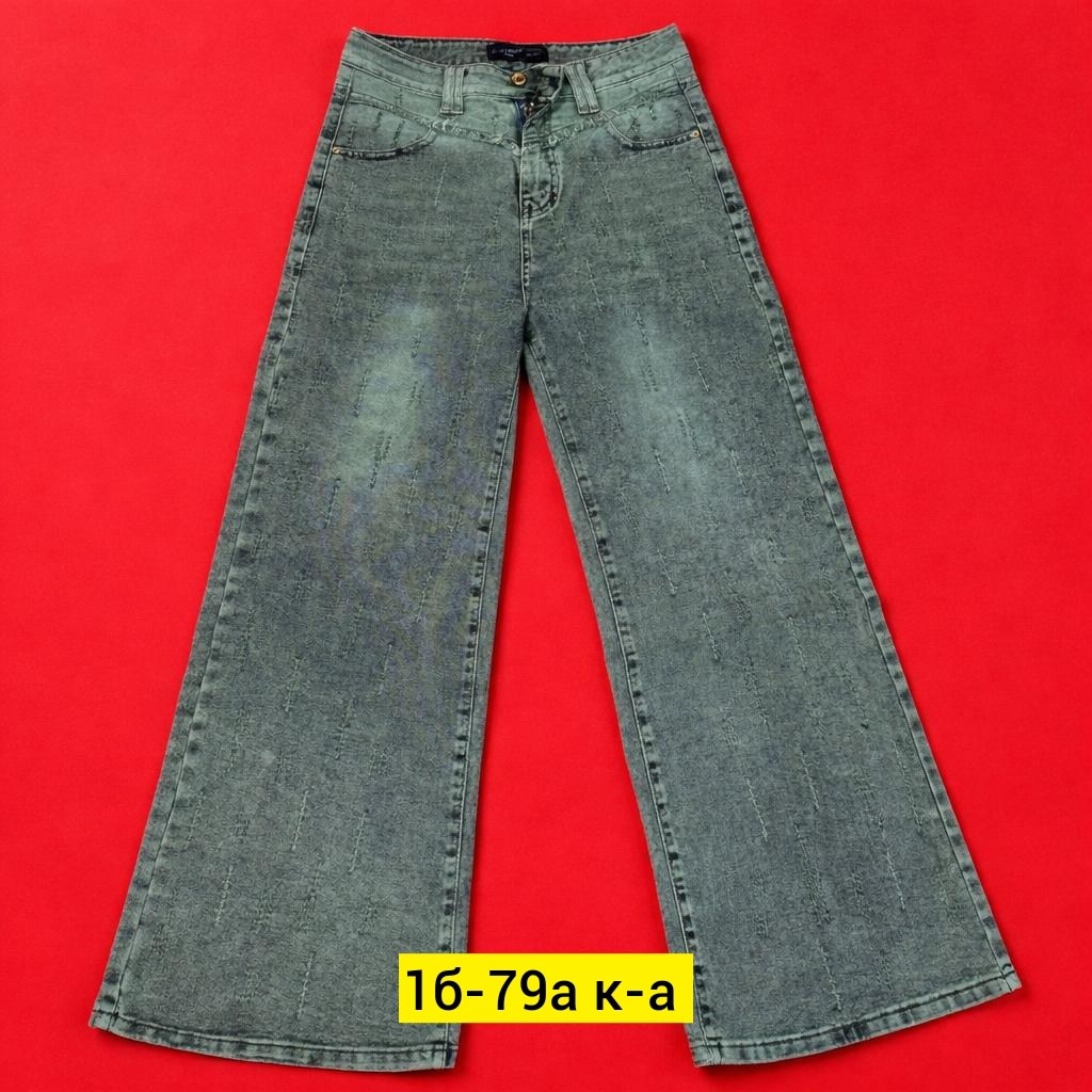 джинсы палаццо,женские джинсы,джинсы брюки,джинсы женские палаццо,широкие джинсы женские