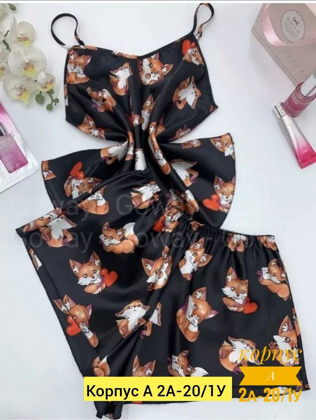 пижама женская с шортами и майкой шелк,женская пижама топ шорты,пижама шелковая женская с шортами,пижама с шортами женская,пижама шелковая женская