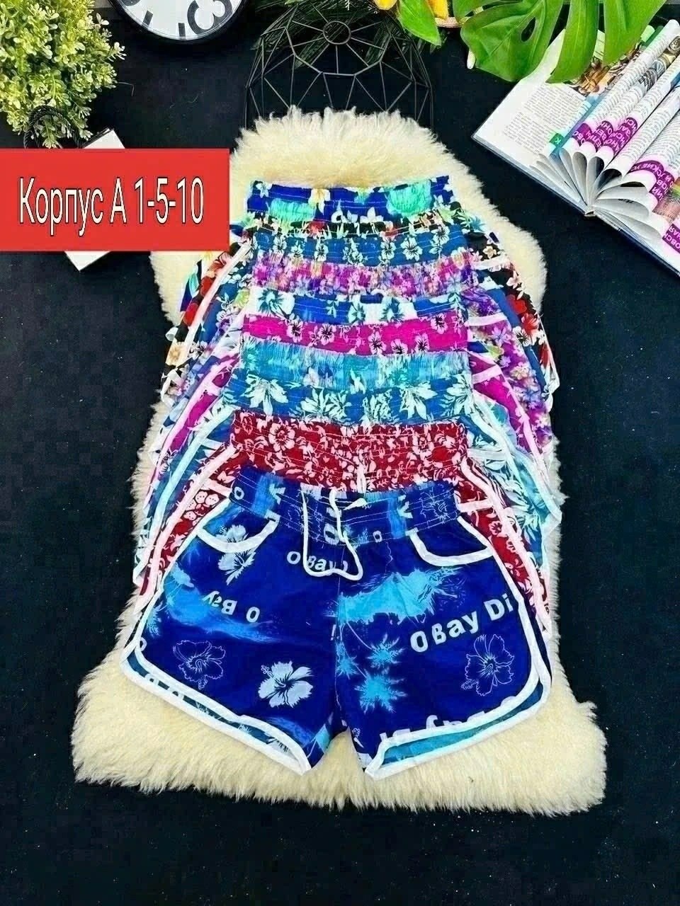 шорты женские,шорты для девочек,детские шорты,шорты для девочки трикотажные,детские трикотажные шорты