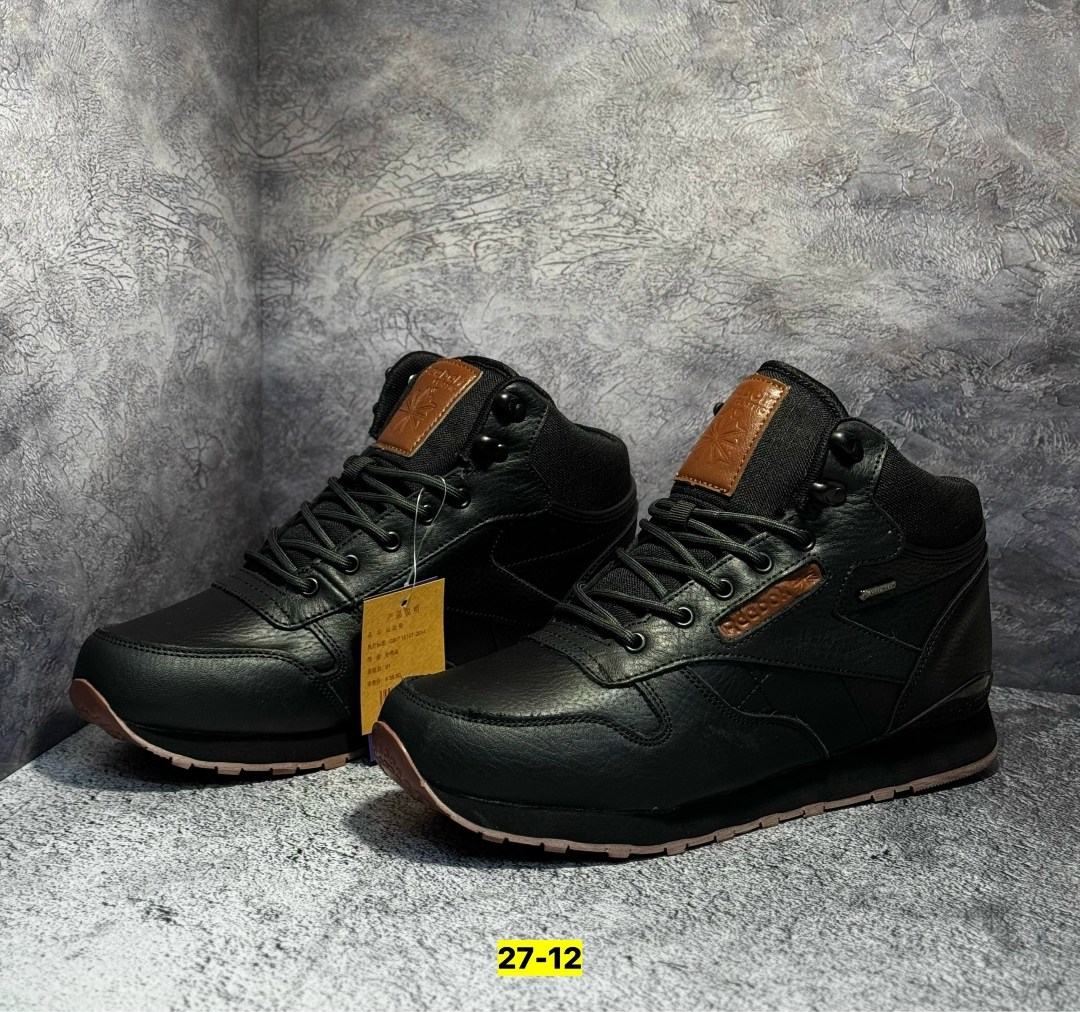 мужские зимние кроссовки reebok,reebok зимние кроссовки,мужские высокие зимние кроссовки reebok черные,зимние кроссовки reebok classic leather mid ripple,мужские высокие зимние кроссовки рибок