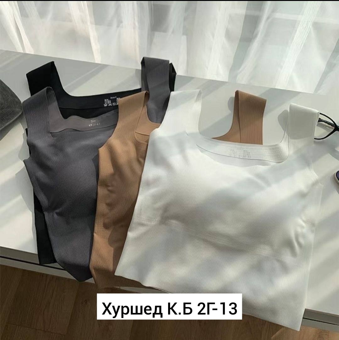 топ женский,майка женская,женский топ на бретелях,топик