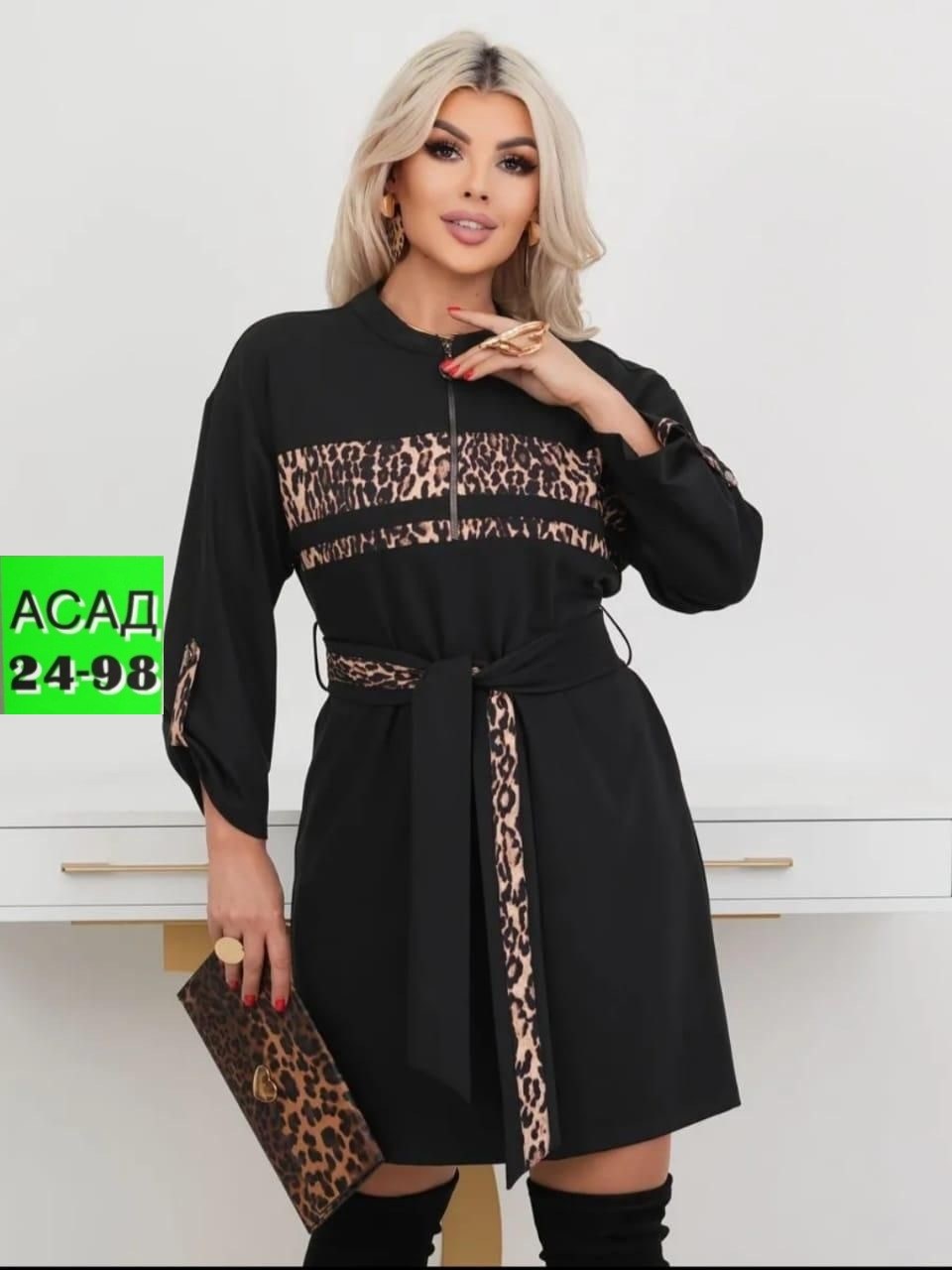 платье женской,платье больших размеров,платье толстовка женское,платье, платье