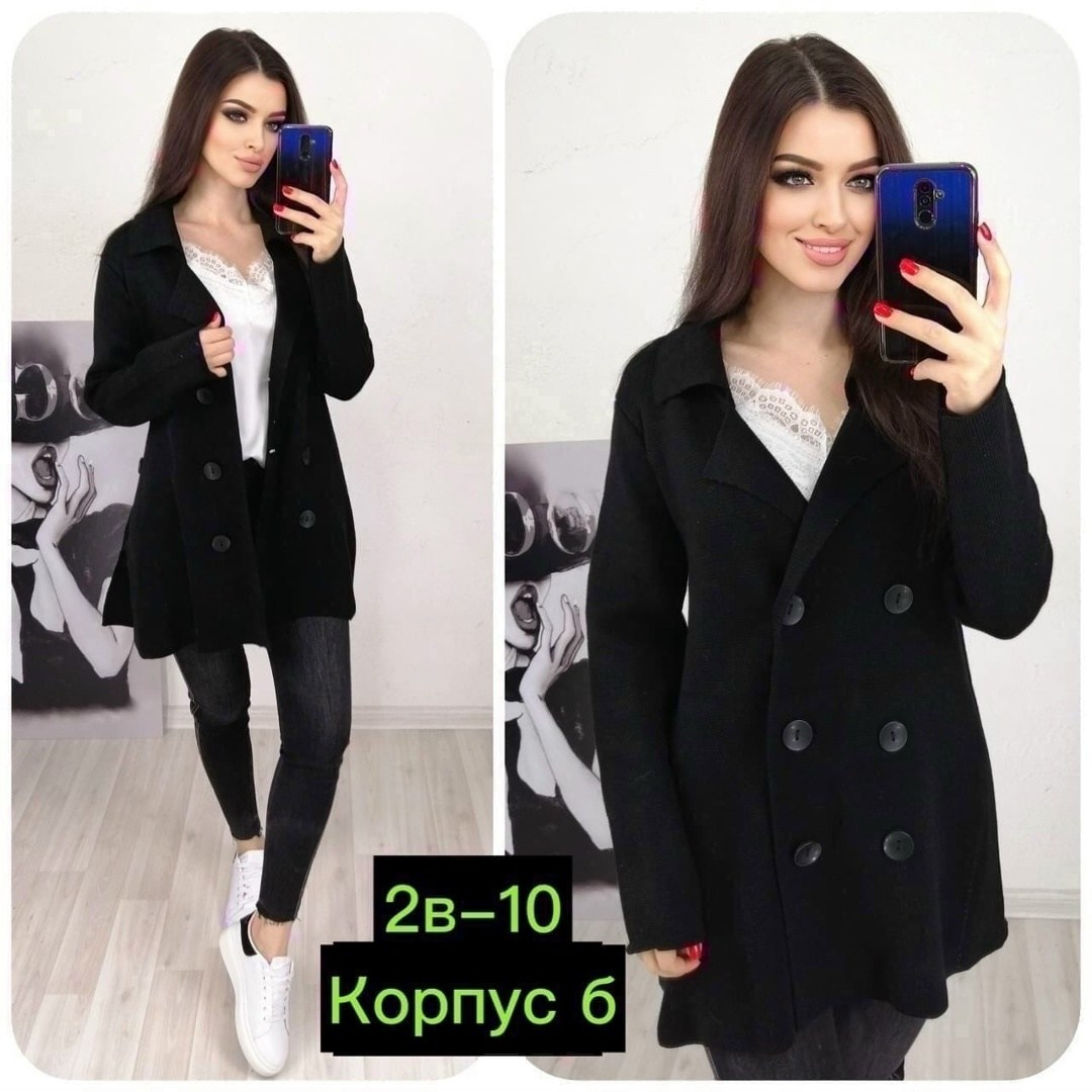 кардиган женский,пальто женские,кашемир пальто,кофта кардиган,кардиган