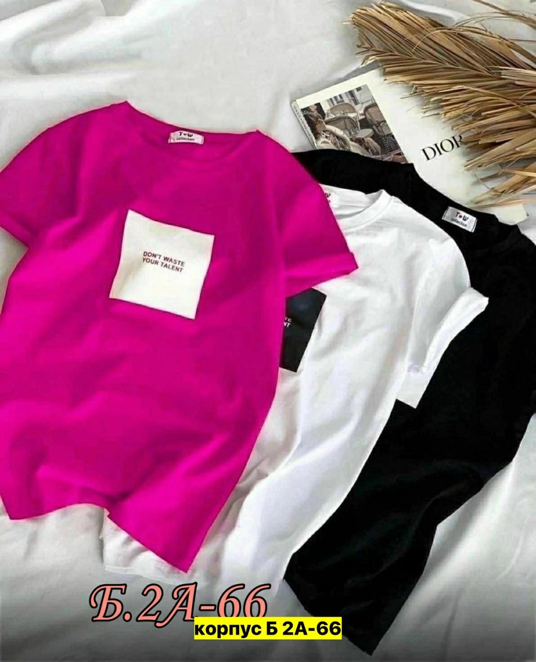 футболка женская,футболка,футболки мужские,футболки базовая,футболки модные